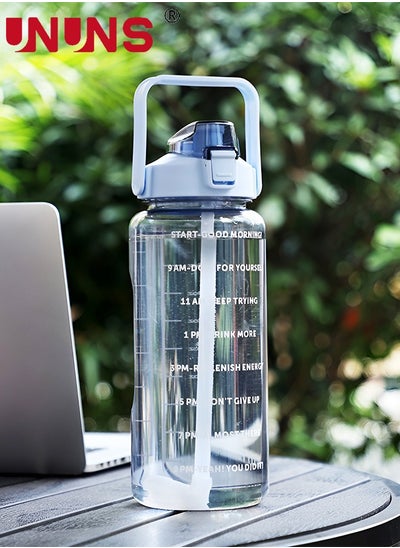 Buy 2 Liter Water Bottles,Motivational Water Bottle With Straw Time Marker,BPA-Free Leakproof Water Jug,Large Water Drink Jug For Home Office Outdoor Sport Fitness Gym,Blue in UAE