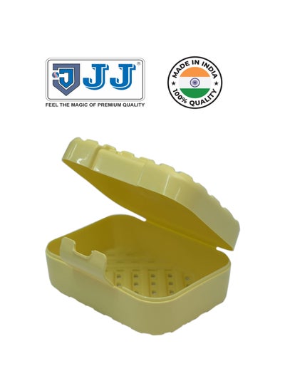 اشتري JJ Cherry Soap Dish Plastic Box, Bathroom Soap, Dish Reusable Plastic, Case Box, Dish Container for Travel Camp And Storage Useful Processed Yellow في الامارات