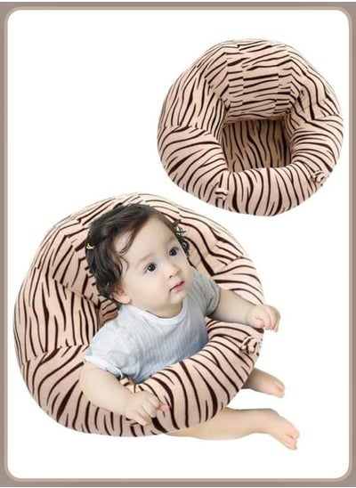 Buy Baby Support Seat Sofa Plush Soft Animal Shaped Baby Learning to Sit Chair Keep Sitting Posture Comfortable Infant Sitting Chair for 3-36Month Baby in Saudi Arabia