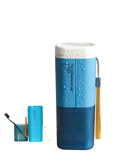 اشتري Portable Travel Toothbrushes Case Toothpaste Storage Box Cup, Multifunction Toothbrushes Toothpaste Set with Cup, Toothbrush Case for Traveling, Camping, School, Business and Daily Uses (Blue) في الامارات