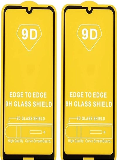 اشتري Dragon High Quality Set of 2 Glass Screen Protectors For Huawei Y6s - Clear Black في مصر