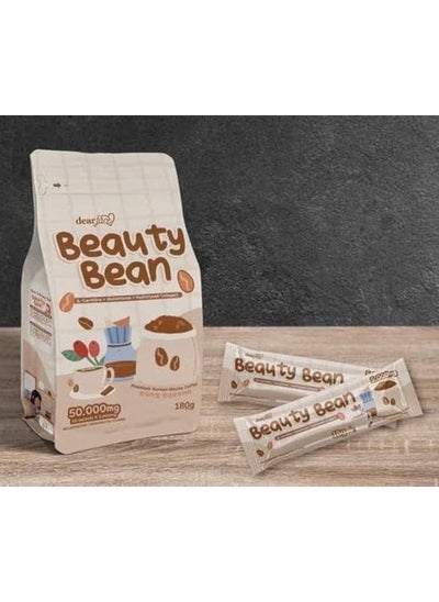 Buy Dear Face Beauty Bean in UAE