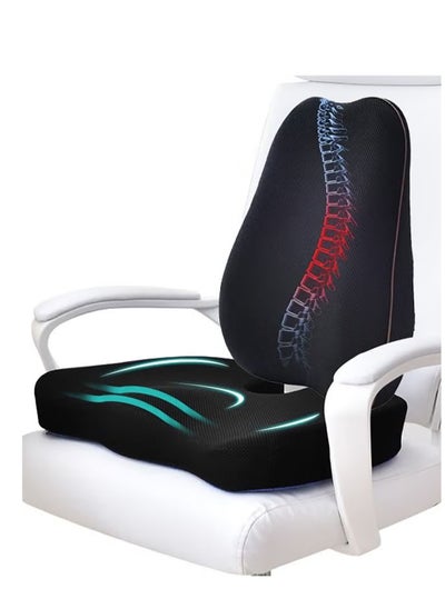 Buy Seat Cushion and Lumbar Support Pillow, Memory Foam Support Backrest with Adjustable Straps, Memory Foam Seat Cushion for Office in Saudi Arabia