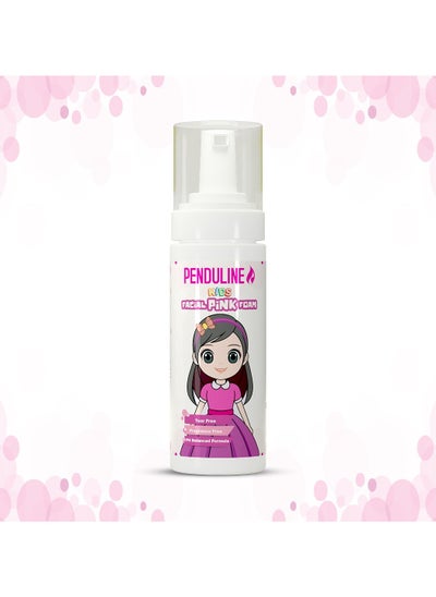 Buy Penduline Girls Facial Pink Foam Cleanser 150ml in Egypt