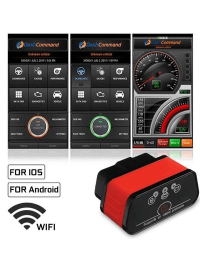 اشتري WIFI/Bluetooth KW903 OBDII OBD2 Car Diagnostic Scanner Reader OBD Scanner Tool For IOS Android في السعودية