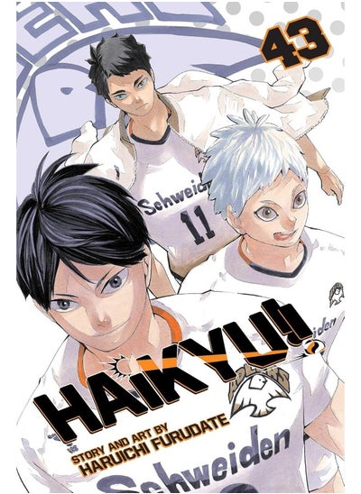 اشتري Haikyu!!, Vol. 43 في الامارات