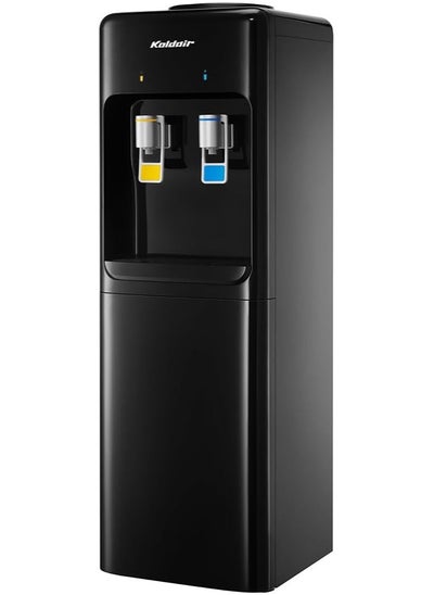 Buy Koldair Water Cooler Dispenser Black KWD CB in Egypt