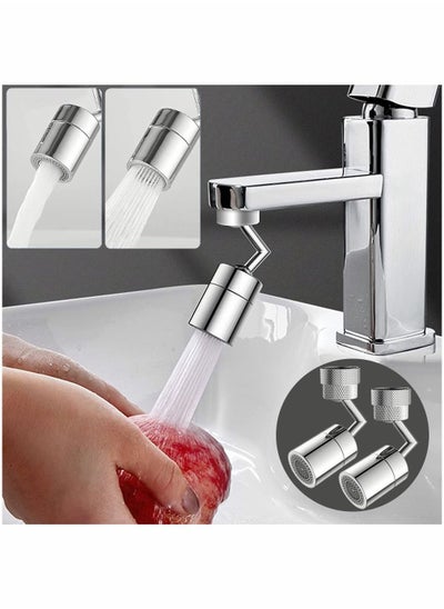 Buy 2-Piece 720 degree rotary water tank filter faucet in UAE