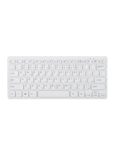 Buy Trands Ultra Slim Mini Keyboard TR-KB523 Assorted 1 Piece in UAE