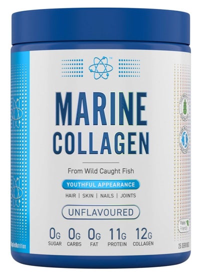 Buy Marine Collagen 300 Grams Unflavored in UAE