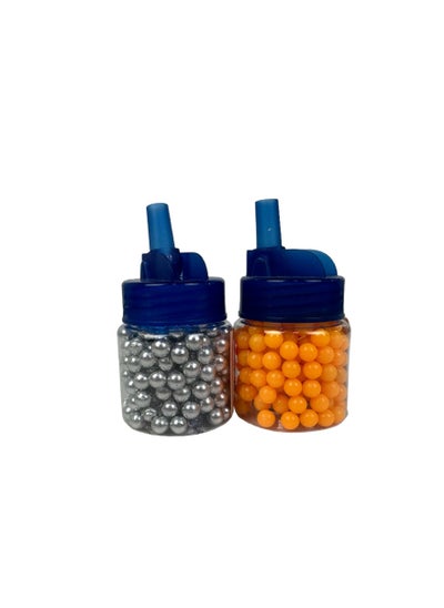 Buy Bead Box Set 200 Pcs Bullets For Toy Guns in Saudi Arabia