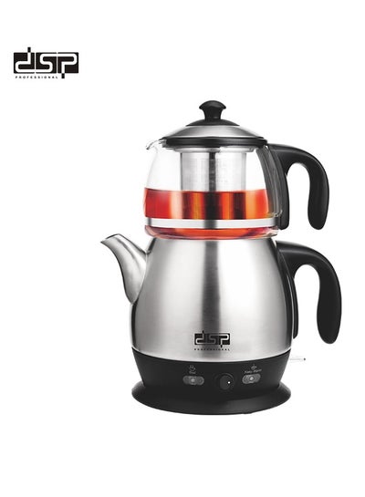 اشتري DSP Electric Kettle Tea Maker 1.2 L 1.8 L 2200 w KK1145 في الامارات