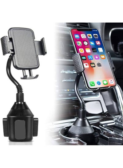 Buy Cup Holder Phone Mount Universal Adjustable Holder Cradle Car Mount for Cell Phone iPhone Xs/XS Max/X/8/7 Plus/Galaxy in UAE