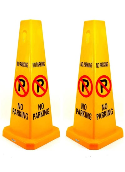 Buy 2PCS TRAFFIC CONE - NO PARKING SAFETY CONE - YELLOW -CAUTION NO PARKING YELLOW SIGN BOARD (67 x 28 cm) in UAE