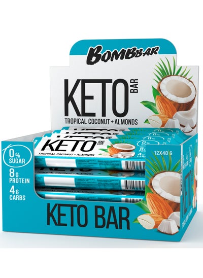 Buy Keto Bar with Tropical Coconut and Almonds 12x40g in UAE