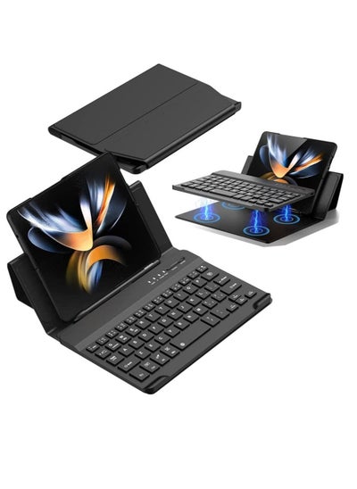 اشتري Leather Cover for Samsung Galaxy Z Fold 4 with Keyboard Holster and S Pen Holder Light Luxury Elegant with Kickstand Bluetooth Keyboard Wirelessly Connects Fold 4 Leather Case NO S Pen في السعودية