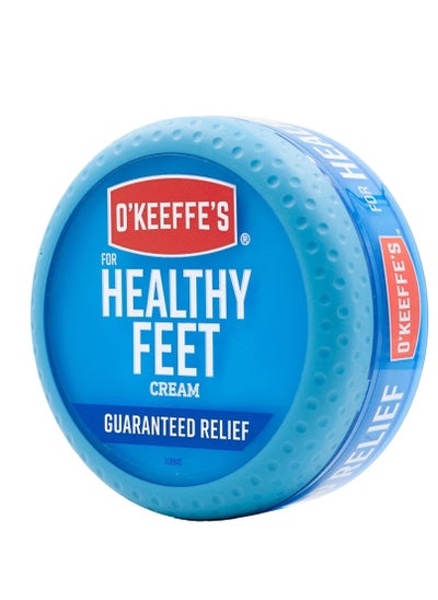 Buy Healthy Feet Foot Cream Cracked Fee in Saudi Arabia