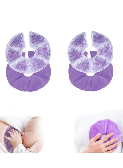 Buy Breast Therapy Pack 2 Pack with Soft Plush Backing for Pain Relief of Breastfeeding, Cooling Breast Gel Pads for Breast Surgery in Saudi Arabia