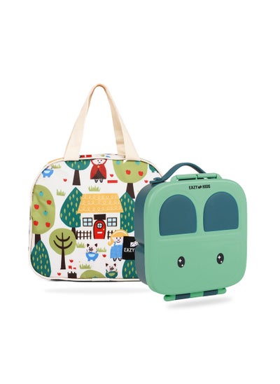 اشتري Eazy Kids Bento Lunch Box w/ Insulated Lunch Bag Combo-Green في الامارات