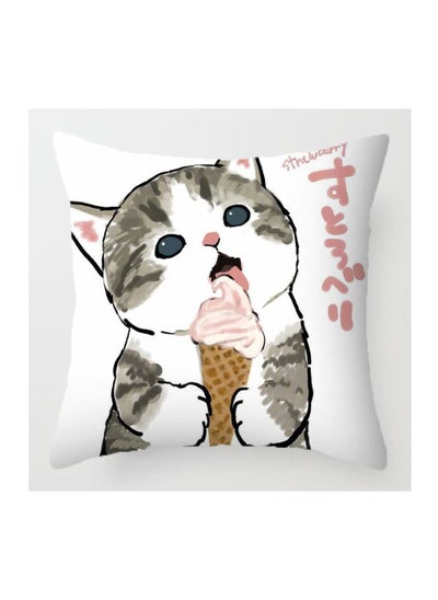 اشتري Colour Graphic Cushion Cover with Pillow Insert Sets 45x45cm في السعودية