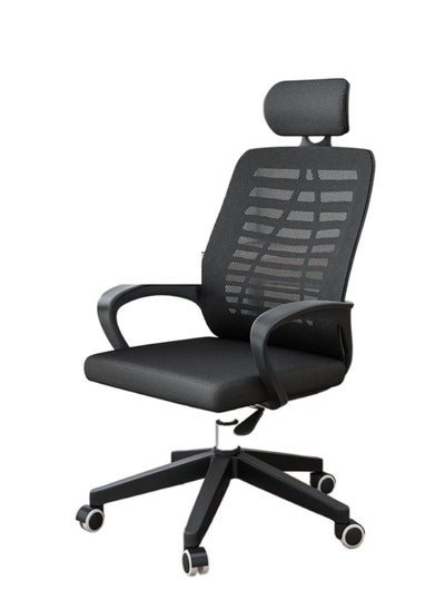 Buy Height Adjustable Foam & Fibre Blend Swivel Mesh Office Chair Black in Saudi Arabia