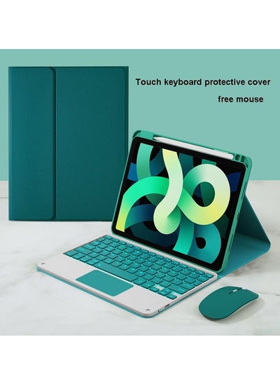 اشتري The Protective Case for IPad with Bluetooth Keyboard and Mouse can Choose Different Models في الامارات