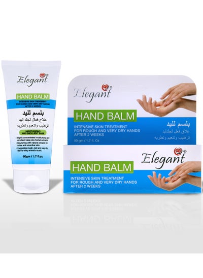 اشتري Hand Balm for Rough & Very Dry Hands, 50g, Daily Moisture with Soothing Action في الامارات