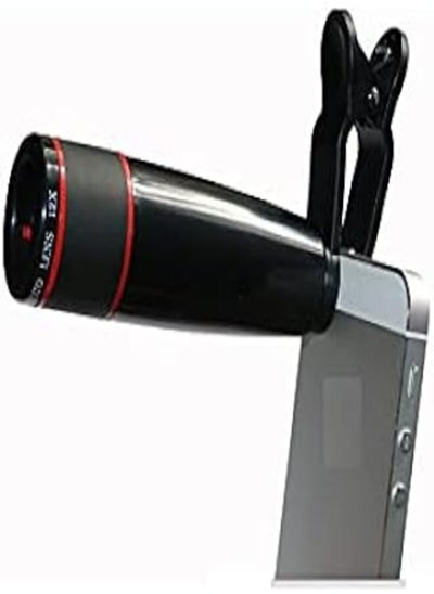 Buy 12x zoom lens with tongs for all mobile phones iPhone and Galaxy Color Black 12x Zoom Telescope Lens in Egypt