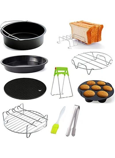 Buy 9 Pieces Air Fryer Accessory Set with a Recipe Book for 7 Inch Fryers Dishwasher and BPA Free in UAE