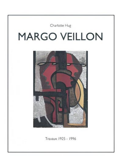 Buy Margo Veillon: The Bursting Movement in Egypt