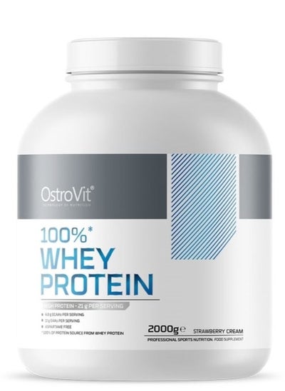 اشتري Whey Protein 100% 2 Kg, Strawberry Cream في الامارات