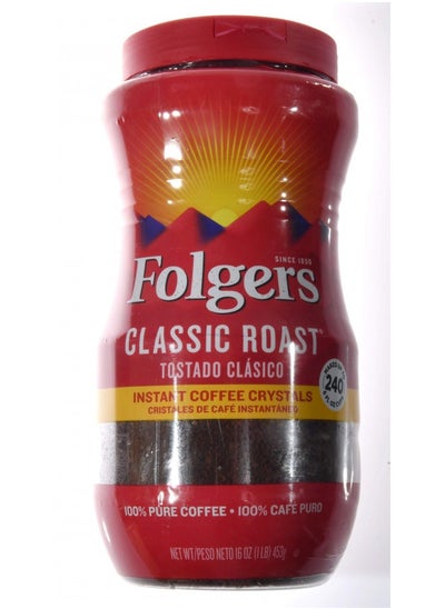 اشتري Folgers Instant Coffee Crystals, Classic Roast, 16 Ounce في الامارات