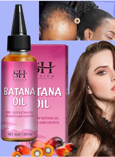 Buy Natural Batana Oil for Hair Care Hair Conditioner Oil for Thin Hair Repair Damaged Hair Nourishes Thin Hair Scalp Skin and Loss Hair Growth Fit for All Hair Types Raw Batana Oil in UAE