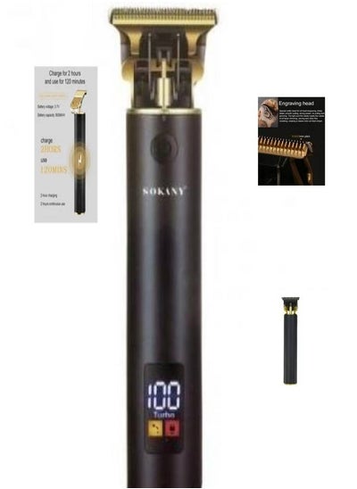 Buy SK-LF-9989 Professional Hair Trimmer in Egypt