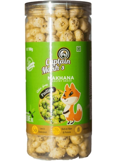 اشتري Captain Makh's Pudina Makhana 100gm في الامارات