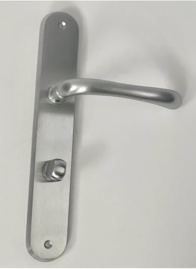 Buy Remo Bathroom Door Handle in Egypt