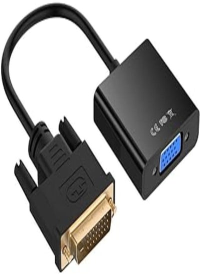 اشتري DVI 24+1 Male to VGA Female Adapter في مصر