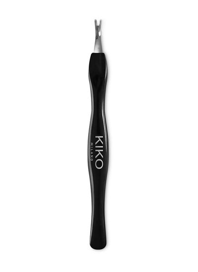 اشتري Cuticle Trimmer في مصر