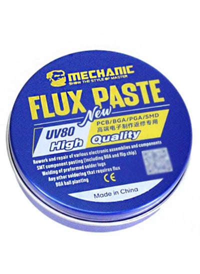 اشتري UV80 No-Clean Soldering Solder Paste Flux for Electronics PCB BGA PGA SMD Welding Tool في السعودية