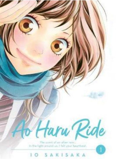 Buy Ao Haru Ride Vol  1 Sakisaka Io in UAE