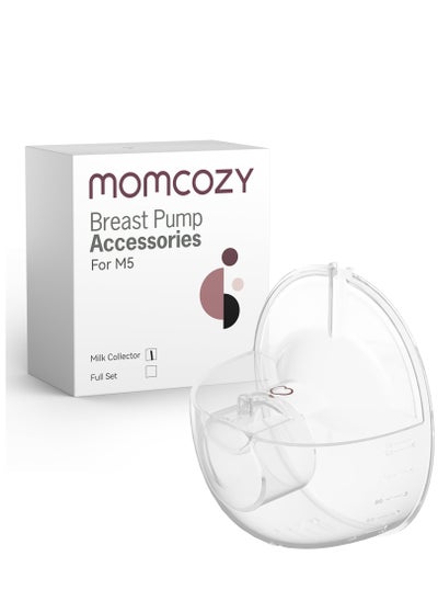 Buy Momcozy Milk Collector for Momcozy M5, Original Momcozy M5 Breast Pump Replacement Accessories, 1 Pack in Saudi Arabia