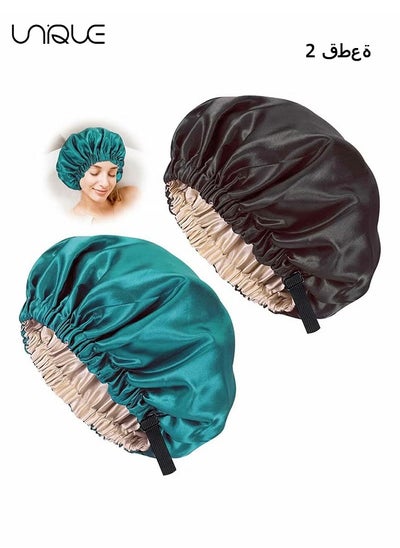 اشتري 2PCS Satin Sleep Cap Double-Sided Adjustable Sleep Bonnet Silk Bonnet Cap or Sleep Adjustable With Elastic Band Silky Double Layer Waterproof Satin Hair Cap Sleep Satin Bonnet for Women Girls في الامارات