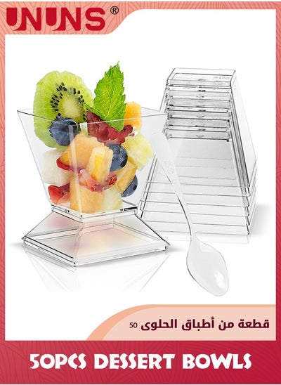 اشتري Set Of 50 Dessert Cups With Lids And Spoons,60ml Clear Dessert Cups For Parties Yogurt,Fruit,Ice Cream Serve Appetizer في الامارات