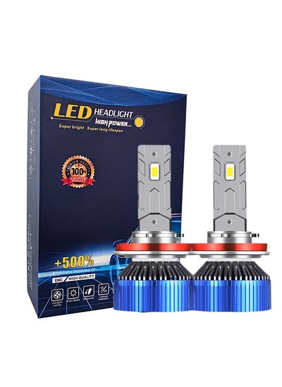 اشتري 2 قطعة H11 / H9 / H8 لمبات المصابيح الأمامية LED 120 واط 13800 لومن 700٪ أكثر إشراقا 6500K أبيض بارد IP68 مقاوم للماء في السعودية