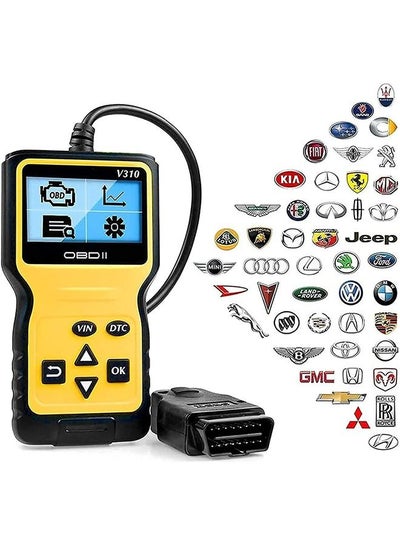 Buy Car OBD2 Scanner Code Reader: Professional Auto Engine Fault Code Read/Clear Scanner - Full OBDII Functions 6 Language Support Powerful CAN Diagnostic Scan Tool for All OBD II Vehicles Since 1996 in Saudi Arabia