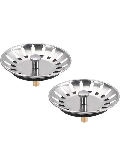 اشتري Kitchen Sink Strainer Plug, 2pcs Stainless Standard Drain Protector for Kitchen/Bathroom في الامارات