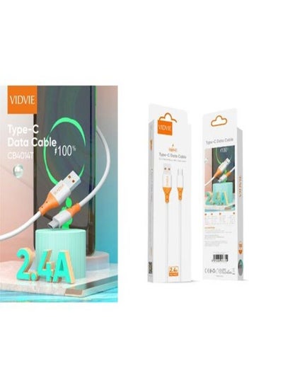 Buy Vidvie CB4014T High-Speed Data Transfer (Type C ) Cable - 1M - White in Egypt