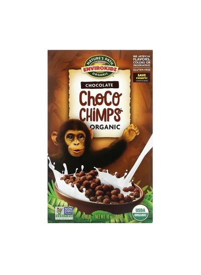 Buy EnviroKidz Organic Chocolate Choco Chimps 10 oz 284 g in UAE