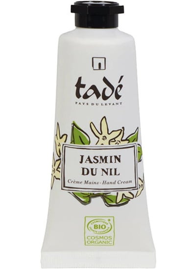 Buy JASMINE HAND CREAM 30ML in UAE