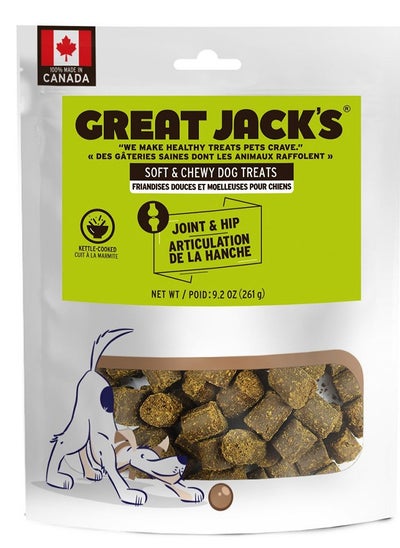 Buy Great Jack’s Joint & Hip Grain-Free Dog Treats 261gm in UAE